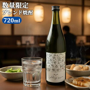 yʌz肪ǂNZȂ uhĒ Jotokuya Fusion 25x 720ml 唞n_J  ăMtg 퓿𑢏yz