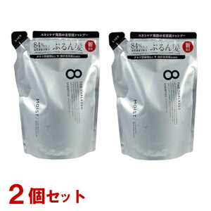 GCgU^\ NWOyACXg etVv[ lߑւ 400ml×2Zbg nې Ղ NWO 󓴉PA ANAzCgt[̍ 8THETHALASSO y