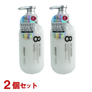 GCgU^\ fB[vyAANACXg etg[gg 475ml×2Zbg ZC Ղ Cz 󓴉PA ANAzCgt[̍ 8THETHALASSO y(k