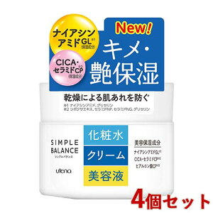 VvoX 邨WF 100g×4Zbg qA_ I[C AR[t[ SIMPLE BALANCE Eei(utena)y(kC)z