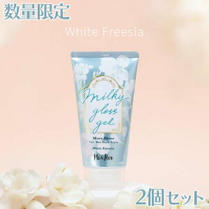 yzMeHer ~LBOXWF AVC zCgt[WA 90g×2Zbg wAX^CO GꔯpbNX ~[Ahn[ Eei(utena)y(kC)z