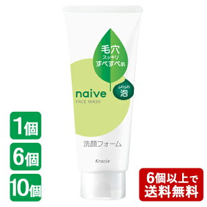 iC[u tH[ 邨 120g ̍ A ӂӂA naive NVG(Kracie)