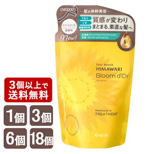 fBA{[e HIMAWARI(q}) u[h[ CX`[C g[gg l֗p 330g Ђ܂ NVG(Kracie)