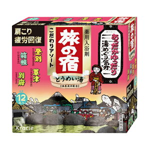 ���̏h �������A�\�[�g (�o�ʁE���ÁE�����E�ʕ{) 25g×12�� �Ƃ��߂��� ��p������ ��򕔊O�i �N���V�G(Kracie)�y����������Z�[���z