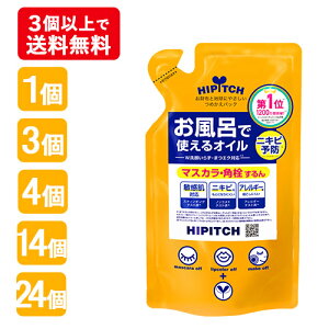 nCsb`(HIPITCH) fB[vNWOIC W ߂p 170ml (kokuryudo)