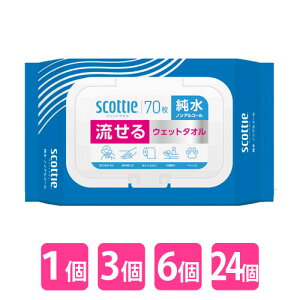 �X�R�b�e�B ������E�F�b�g�^�I�� ���� �m���A���R�[�� 70�� scottie ���{�����N���V�A(Crecia)