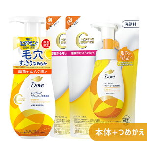 _(Dove) gvVC N[~[A痿 |v{ 150ml߂p 125ml×2Zbg tH[ j[o(Unilever)y(kC)z