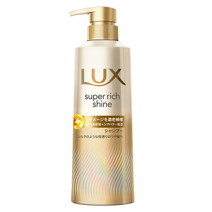 bNX(LUX) X[p[b`VC _[WyA CVv[ |v 400g j[o(Unilever)