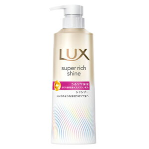 bNX(LUX) X[p[b`VC CX`[ ێVv[ |v 400g j[o(Unilever)