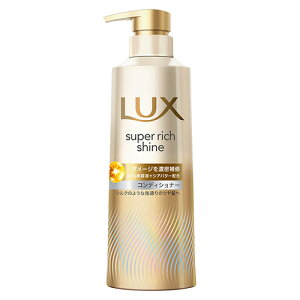 bNX(LUX) X[p[b`VC _[WyA CRfBVi[ |v 400g j[o(Unilever)