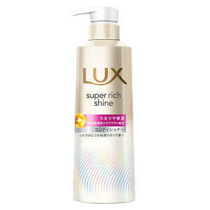 bNX(LUX) X[p[b`VC CX`[ ێRfBVi[ |v 400g j[o(Unilever)