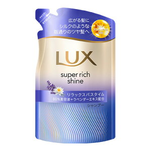 bNX(LUX) X[p[b`VC bNXiCgPA ܂Ƃ܂Vv[ l֗p 280g j[o(Unilever)