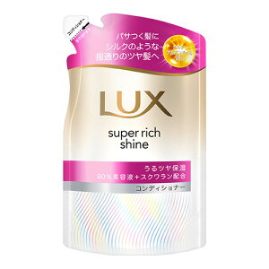 ���b�N�X(LUX) �X�[�p�[���b�`�V���C�� ���C�X�`���[ �ێ��R���f�B�V���i�[ �l�֗p 280g ���j���[�o(Unilever)