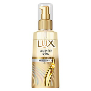 bNX(LUX) X[p[b`VC _[WyA CwAIC 70ml 􂢗ȂwAg[gg j[o(Unilever)