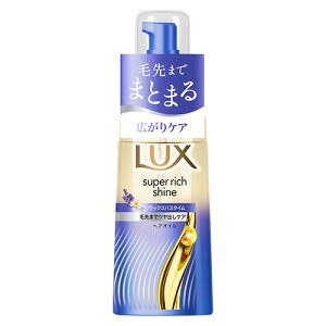 bNX(LUX) X[p[b`VC bNXiCgPA ܂Ƃ܂wAIC 70ml 􂢗ȂwAg[gg j[o(Unilever)