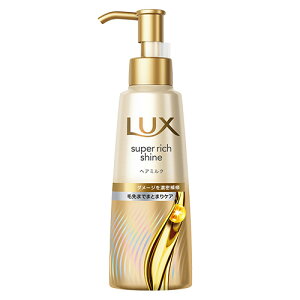 bNX(LUX) X[p[b`VC _[WyA CwA~N 100ml 􂢗ȂwAg[gg j[o(Unilever)