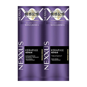 lNTX PtBbNXyA Vv[&g[gg TVF e10g  gCA _[WPA L NEXXUS j[o(Unilever)