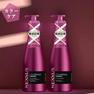 lNTX J[tBbNX Vv[ 400gg[gg 400g |v{̃yAZbg J[PA F悭 L NEXXUS j[o(Unilever)y(kC)z