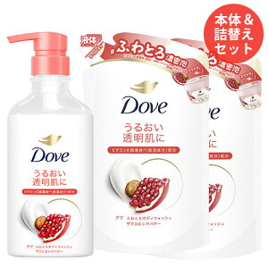 _(Dove) ӂƂ{fBEHbV UNVAo^[ { 450glւp 340g×2Zbg {fB\[v j[o(Unilever)y(kC)z