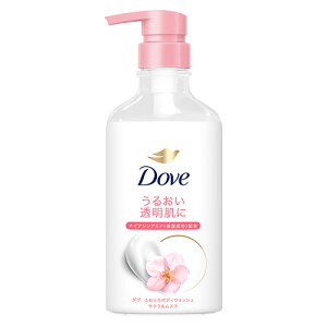 _(Dove) ӂƂ{fBEHbV TNXN 450g {fB\[v j[o(Unilever)