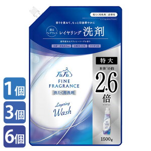 t@[t@(FaFa) t@CtOX COEHbV l֗p 1500g p R (FINE FRAGRANCE)