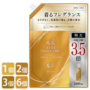 y|CgAbvzt@[t@(FaFa) t@CtOX {[e l֗p 2000ml _ RہEhL ÓdCh~(FINE FRAGRANCE BEAUTE)
