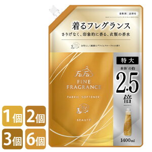 y|CgAbvzt@[t@(FaFa) t@CtOX {[e l֗p 1400ml _ RہEhL ÓdCh~(FINE FRAGRANCE BEAUTE)