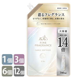 y|CgAbvzt@[t@(FaFa) t@CtOX VG l֗p 780ml _ RہEhL ÓdCh~(FINE FRAGRANCE CIEL)