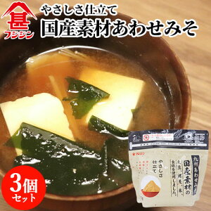 tWW ₳d Yfނ킹݂ 450g×3Zbg 킹X Y ቷn Wbv^CṽX^hpE` xmrݖy(kC)z