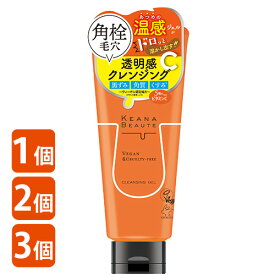 ケアナボーテ あつめの毛穴ホットクレンジング 180g 温感ジェル パパイン酵素＆ビタミンC誘導体 W洗顔不要 角栓 毛穴 いちご鼻 KEANA BEAUTE 明色化粧品(MEISHOKU)
