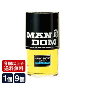 マンダム アフターシェーブローションN 120ml ヒゲ剃り後の肌に MANDOM AFTER SHAVE LOTION