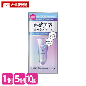 ルシードエル アールイー リペアヘアマスク 1DAY トライアル 10g 再整美容 インバストリートメント キンモクセイ×グレープフルーツの香り LUCIDO-L マンダム(mandom)