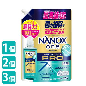 NANOX one PRO l֗p TCY 1080g pE_[\[v̍  􂽂 t imbNX CI(LION)