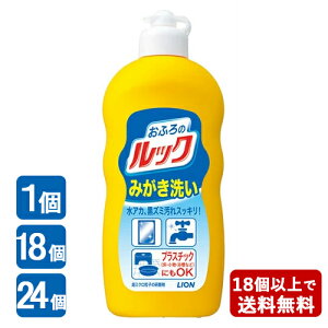 y݌Ɍzӂ̃bN ݂ 400g AJEY~XbLƂpNU[ C̃bN CI(LION)