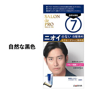   wAJ[ YXs[fB 7 RȍF p mens 򕔊Oi Thv SALON de PRO _(DARIYA)