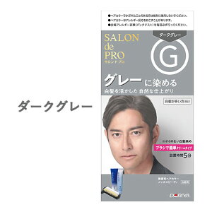   wAJ[ YXs[fB G _[NO[ p mens 򕔊Oi Thv SALON de PRO _(DARIYA)