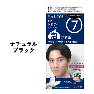  ÃwAJ[EX YXs[fB 7 i`ubN p mens 򕔊Oi Thv SALON de PRO _(DARIYA)