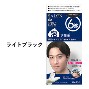  ÃwAJ[EX YXs[fB 6BK CgubN p mens 򕔊Oi Thv SALON de PRO _(DARIYA)