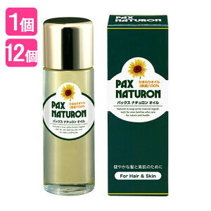 pbNXi` IC (ێIC) 60ml z NWO wAg[gg