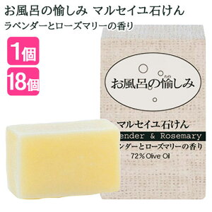 C̖ }ZC΂ x_[ƃ[Y}[̍ 120g z [Y Sg q Ԃɂ]