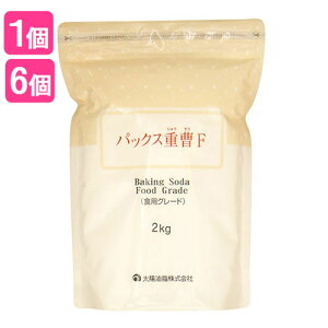 pbNX dF (HpO[h) 2kg z [ӂ炵 x[LO\[_ |◿]