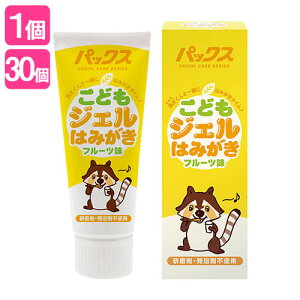 pbNX ǂWF݂͂ t[c 50g z