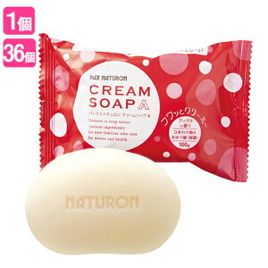 pbNXi`(PAX NATURON) N[\[vA (p΂) Abv̍ 100g z A