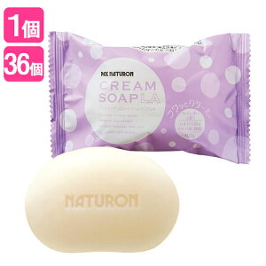 �p�b�N�X�i�`������(PAX NATURON) �N���[���\�[�vLA (���p�΂���) ���x���_�[�̍��� 100g ���z���� �A������������