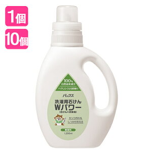 pbNX p΂Wp[  { 1200ml z [Y t  RR100% ΂]