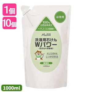 pbNX p΂Wp[  l֗p 1000ml z [Y t  RR100% ΂]