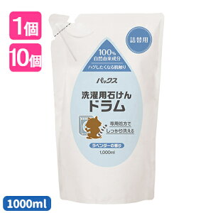 pbNX p΂h x_[̍ l֗p 1000ml z [h Y  RR100% ΂]