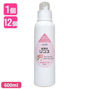 pbNX ߗނ̃X t[̍ { 600ml z [΂JX΍ NG_ Y RR100%]