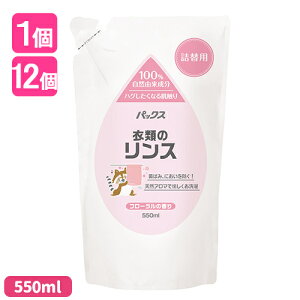 pbNX ߗނ̃X t[̍ l֗p 550ml z [΂JX΍ NG_ Y RR100%]