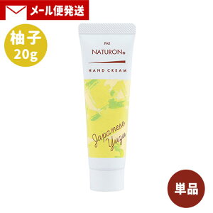 pbNXi` nhN[ Mq 20g z (PAX NATURON) nhPA x^Ȃ i`PA ~jTCY yPi/[֑z